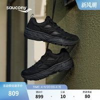 Saucony索康尼CYBER WEB 官方正品减震软底休闲鞋男运动鞋女