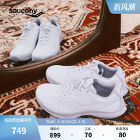 saucony 索康尼 KINVARA FOR HER 菁华 女子运动跑鞋 S18197