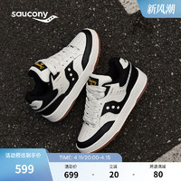 saucony 索康尼 CHILLTIME 男女同款休闲运动鞋 S79045-2