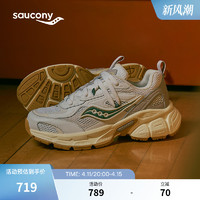 周翊然同款Saucony索康尼24新款2K骑士老爹鞋厚底男女休闲运动鞋