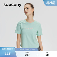 Saucony索康尼秋冬新款女子运动休闲跑步训练短袖T恤宽松冷感舒适