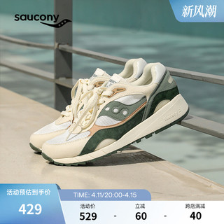 saucony 索康尼 SHADOW 6000 男女款复古休闲跑步鞋 S79033