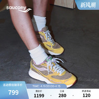 Saucony索康尼3D Grid Hurricane黄蘑菇休闲鞋男女同款时尚潮搭运动鞋男 土黄 35.5