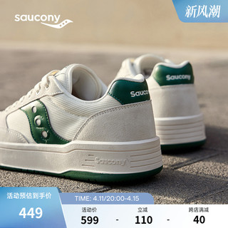 saucony 索康尼 Cross JZ低帮板鞋男休闲运动鞋女帆布鞋子