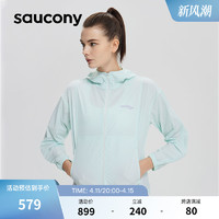 Saucony索康尼官方正品女子梭织外套运动跑步防风防晒轻薄透气