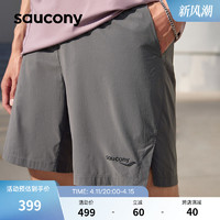 Saucony索康尼官方正品4D动态梭织短裤男子跑步运动健身高弹透气