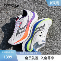 saucony 索康尼 ENDORPHINSPEED啡速4波士顿马拉松男马拉松竞速跑鞋