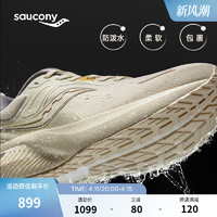 saucony 索康尼 Surge 澎湃2 男女款防泼水跑鞋 S28200