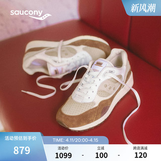 Saucony索康尼 SHADOW 6000 COFFEE TIME 复古休闲鞋男子运动鞋女