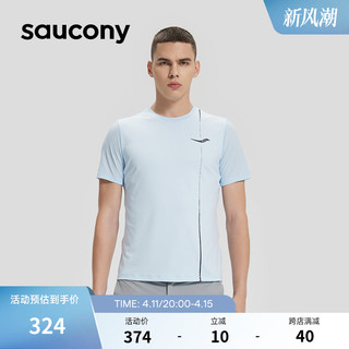 Saucony索康尼男子运动健身跑步短袖T恤吸湿排汗透气弹力舒适训练