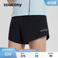 Saucony索康尼男子梭织跑步短裤轻量防摩擦马拉松竞速比赛松紧腰