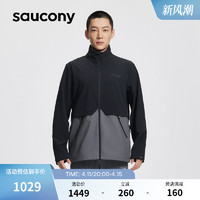 Saucony索康尼官方正品梭织外套运动舒适夹克男运动休闲通勤