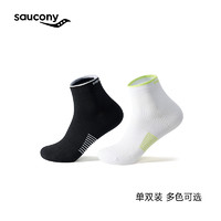 saucony 索康尼 男女款运动短袜 SC0230315A