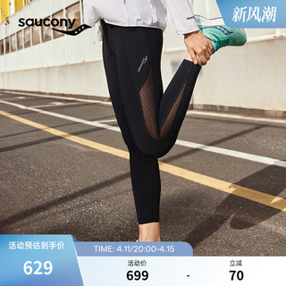 Saucony索康尼2024新款女跑步紧身裤高腰九分瑜伽提臀健身运动裤