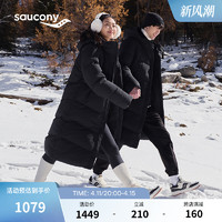 Saucony索康尼冬季男子长款羽绒服休闲保暖户外防风防泼水白鸭绒