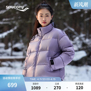 Saucony索康尼官方正品女子羽绒服面包服防风保暖舒适个性时尚潮