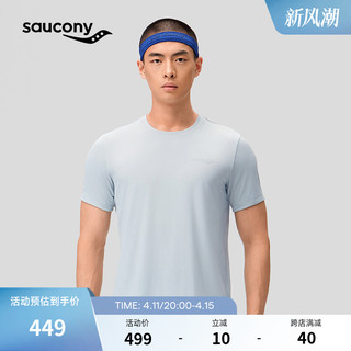 Saucony索康尼男子短袖T恤透气舒适纯色运动休闲潮亲肤提花面料