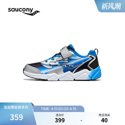 Saucony索康尼FLASH A/C 3.0男童跑鞋运动鞋轻便缓震跑步女儿童鞋