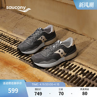 Saucony索康尼 JAZZ NXT 运动休闲鞋女轻便厚底增高透气运动鞋男