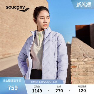 Saucony索康尼官方正品女子轻薄羽绒服户外运动跑步保暖防风