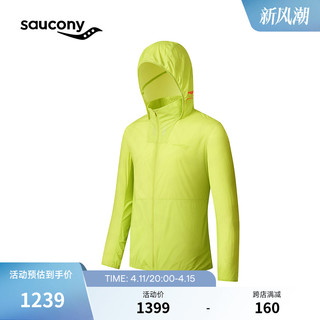Saucony索康尼2024春夏新款男子轻量外套防晒跑步透气舒适运动