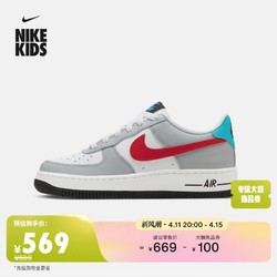 NIKE 耐克 AIR FORCE 1大童空军一号运动鞋 HF0743