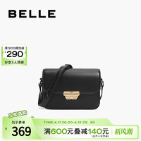 BeLLE 百丽 包包女斜挎包商场同款通勤女包单肩包小包X9204CX3