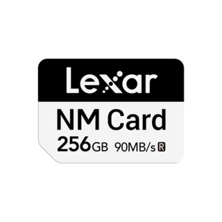 Lexar 雷克沙 今晚8点开抢！nCARD NM存储卡 256GB 华为荣耀手机平板内存卡