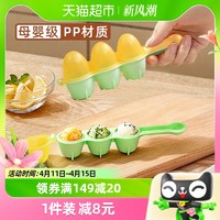 88VIP：busy bear busybear饭团模具宝宝吃饭神器摇摇乐婴儿童辅食工具海苔米饭造型