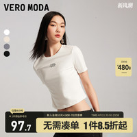 VERO MODA T恤2024春夏新款纯色圆领短袖修身短款纯色黑白简约休闲