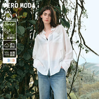 VERO MODA 衬衫2024春夏新款肌理感薄透宽松多巴胺薄荷曼波长袖