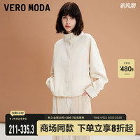 VERO MODA 夹克2024春新款休闲舒适长袖宽松立领外套女美拉德穿搭