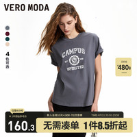 VERO MODA T恤2024春夏新款舒适学院字母印花纯棉上衣