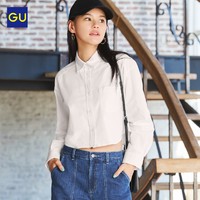 GU 极优 女装牛津纺短款纯棉衬衫休闲百搭2024夏季新品甜美 351019