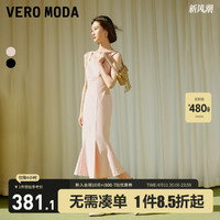 VERO MODA 连衣裙2024初春新款优雅修身鱼尾裙浪漫约会