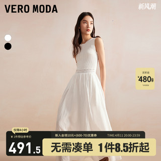 VERO MODA 连衣裙2024春夏新款气质女人度假风蕾丝长裙