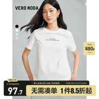 VERO MODA T恤2024春夏新款简约正肩圆领字母休闲百搭多色内搭上衣