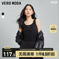 VERO MODA 背心女2024春夏新款圆领无袖修身简约黑白休闲百搭内搭