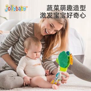 jollybaby趣味蔬菜玩偶床铃挂件0-6-12月婴儿玩具牙胶可啃咬可抓握毛绒玩具 趣味蔬菜玩偶—胡萝卜