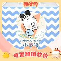 BoBDoG 巴布豆 小波浪 纸尿裤 L78片