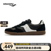 saucony 索康尼 周翊然校园系列德训鞋男女复古休闲鞋运动鞋子 黑白7 42.5