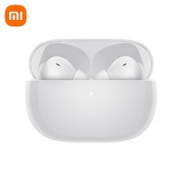 百亿补贴：Xiaomi 小米 RedmiBuds 4 Pro 真无线蓝牙耳机主动降噪游戏低延迟小米耳机