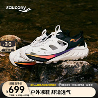 saucony 索康尼 凉鞋2024年春上新户外透气凉鞋男女防滑沙滩鞋CRADLE MT 白黑桔4 43