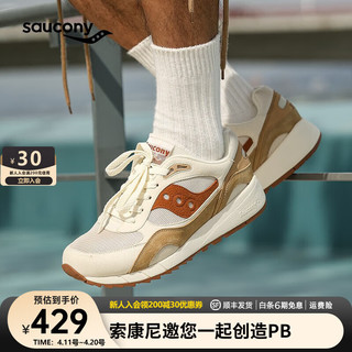 saucony 索康尼 SHADOW 6000 男女款休闲运动鞋 S79033