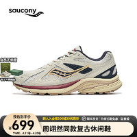 saucony 索康尼 周翊然校园系列男女复古休闲鞋新款运动鞋男K4 米兰红4 41