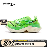 saucony 索康尼 啡翼跑步鞋男鞋全掌碳板专业竞速跑鞋马拉松旗舰运动鞋子女 绿 38