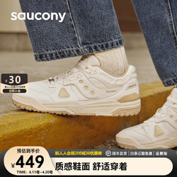 saucony 索康尼 CROSS 90板鞋革面春季休闲鞋运动鞋子男女同款 米卡基20 44