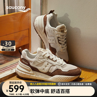 saucony 索康尼 SHADOW5000X男鞋复古休闲鞋夏情侣老爹鞋女鞋-吴念真推荐 米咖啡8 40.5