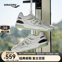 saucony 索康尼 CROSS 90板鞋男24年新款春季情侣运动休闲鞋子男女同款 白绿31 39