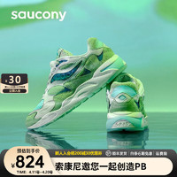 saucony 索康尼 GRID SHADOW 2复古休闲鞋春季真皮男女百搭运动鞋 绿白1 41